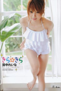 阻击英雄